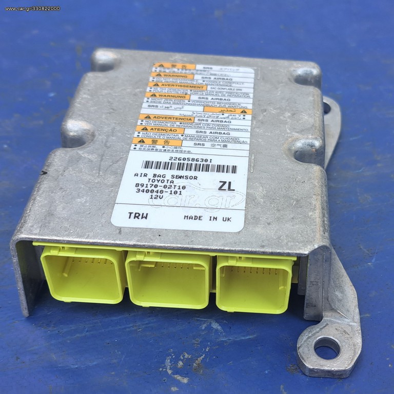 TOYOTA COROLLA 2018-2022 ΕΓΚΕΦΑΛΟΣ ΑΕΡΟΣΑΚΩΝ 89170-02T10 , 8917002T10