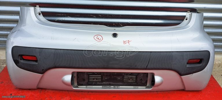 PEUGEOT 107 2006-2014 ,CITROEN C1 2006-2014 ΠΡΟΦΥΛΑΚΤΗΡΑΣ ΠΙΣΩ
