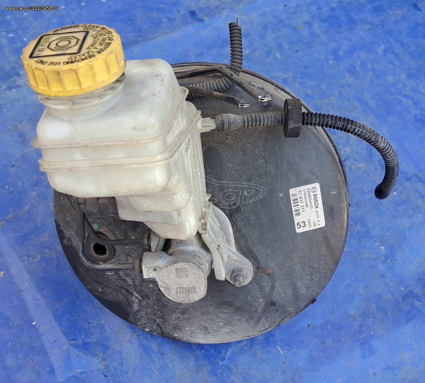 FIAT PUNTO EVO , FIAT PUNTO , GRANDE PUNTO 2005-2012 ΣΕΒΡΟΦΡΕΝΟ 51837271-ΤΡΟΜΠΑ ΦΡΕΝΟΥ ΜΕ ΔΟΧΕΙΟ