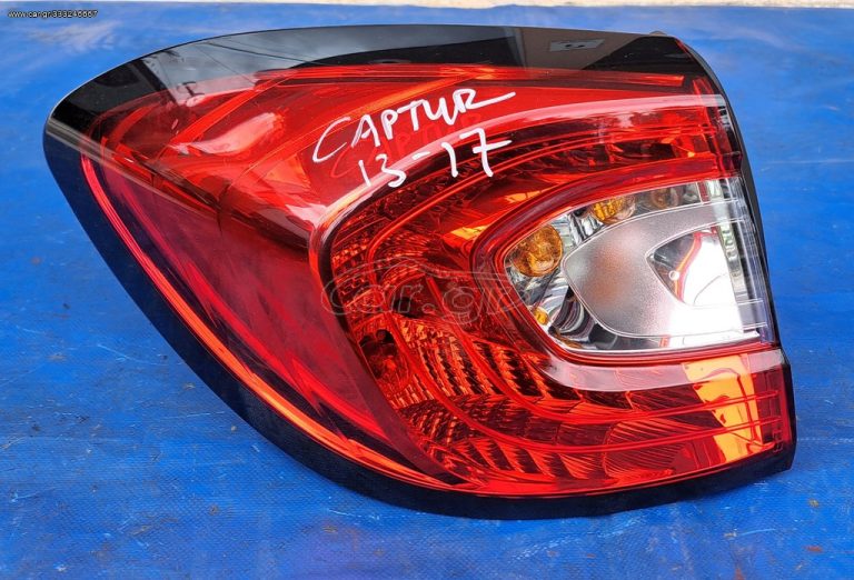 RENAULT CAPTUR 2013-2017 ΦΑΝΑΡΙ ΠΙΣΩ ΑΡΙΣΤΕΡΟ -ΔΕΞΙΟ ΕΞΩΤΕΡΙΚΟ A2*