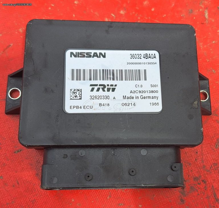 NISSAN QASHQAI 2014-2021 ΕΓΚΕΦΑΛΟΣ ΗΛΕΚΤΡΙΚΟΥ ΧΕΙΡΟΦΡΕΝΟΥ 360324BA0A