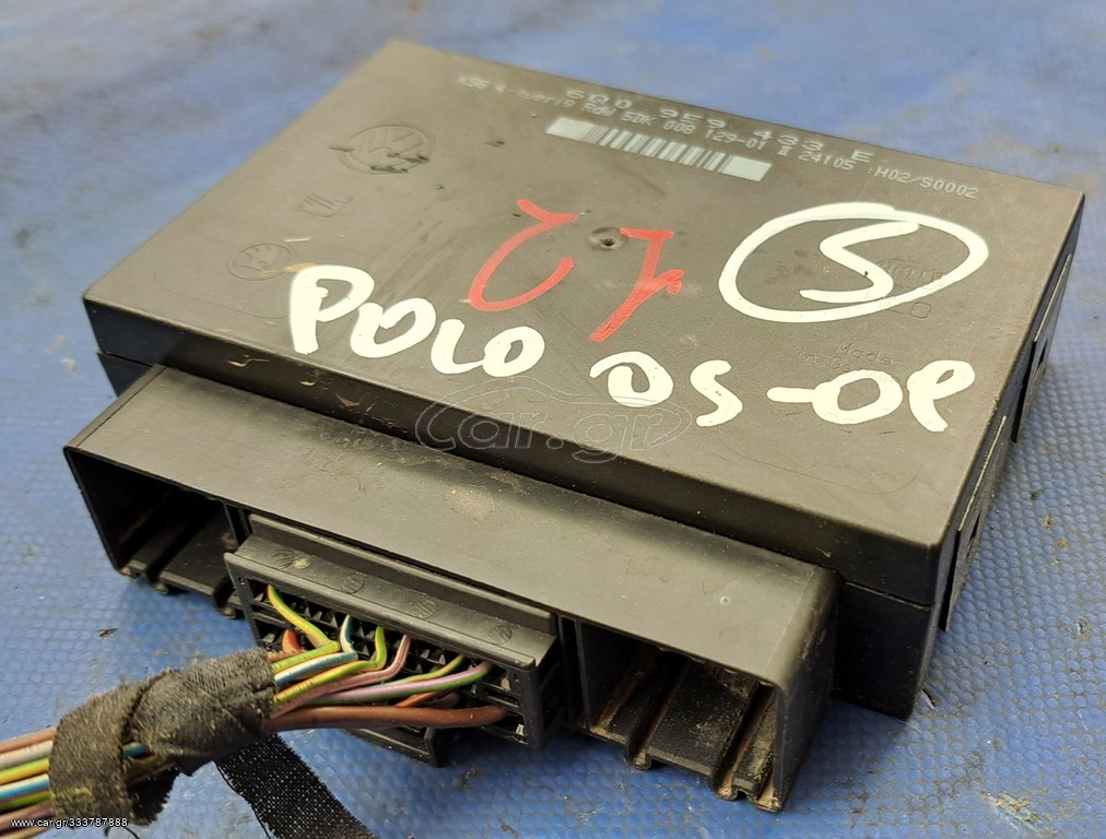 VW POLO 2002-2009 , VW , SKODA , SEAT ΕΓΚΕΦΑΛΟΣ 6Q0959433E