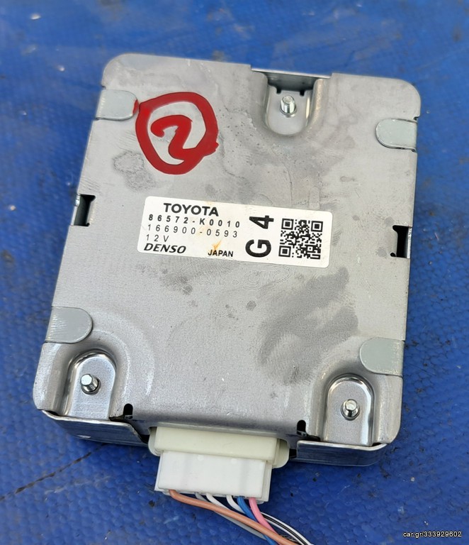 TOYOTA YARIS 2020-2023 ΜΟΝΑΔΑ ΕΛΕΓΧΟΥ 86572-K0010. 86572K0010 , 166900-0593 , 1669000593