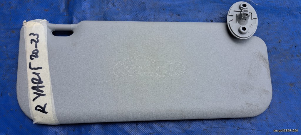 TOYOTA YARIS 2020-2026 ΣΚΙΑΔΙΟ ΔΕΞΙΟ ( ΜΕ η ΧΩΡΙΣ ΚΑΘΡΕΦΤΗ )