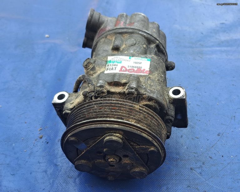 FIAT DOBLO 2009-2015 , FIAT ΚΟΜΠΡΕΣΕΡ A/C 51868880