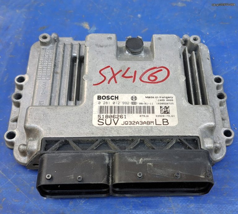 SUZUKI SX4 2007-2013 ΕΓΚΕΦΑΛΟΣ ΜΗΧΑΝΗΣ 0281012992 , 51806261 , 33920-79JQ1 , 3392079JQ1