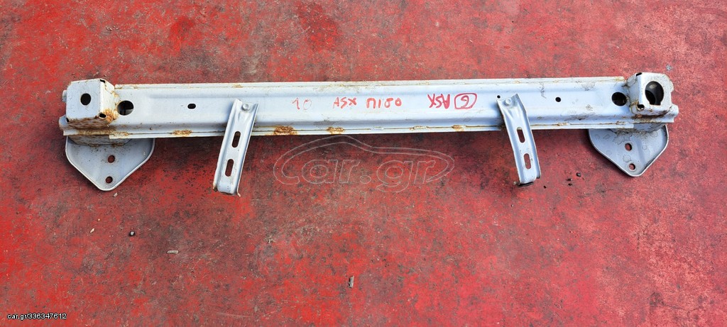 MITSUBISHI ASX 2010-2018 ΤΡΑΒΕΡΣΑ ΠΡΟΦΥΛΑΚΤΗΡΑ ΠΙΣΩ