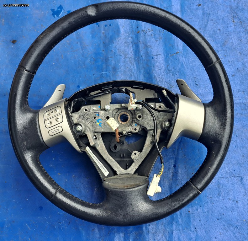TOYOTA AURIS 2007-2013 ΒΟΛΑΝ ΤΙΜΟΝΙΟΥ ΜΕ ΧΕΙΡΙΣΤΗΡΙΑ ΔΕΡΜΑΤΙΝΟ