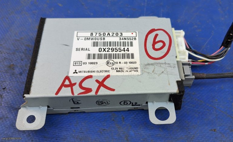 MITSUBISHI ASX 2010-2018 ΜΟΝΑΔΑ USB BOX 8750A203