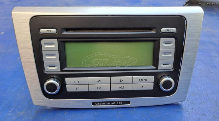 VW PASSAT 2005-2011 ΡΑΔΙΟ-CD- ΠΛΑΙΣΙΟ ΡΑΔΙΟΥ (ΤΟ ΠΛΑΙΣΙΟ ΡΑΔΙΟΥ ΕΧΕΙ ΠΟΥΛΗΘΕΙ)