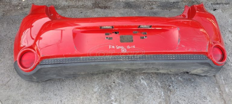 KIA SOUL 2013-2016 προφυλακτηρας πίσω A2*