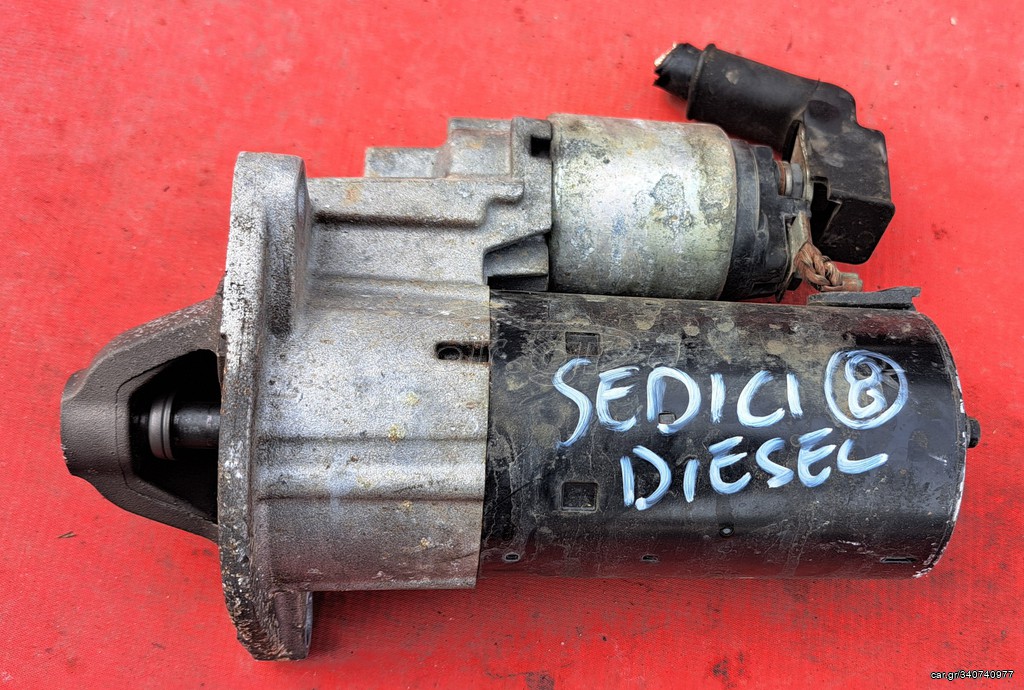 FIAT SEDICI/SUZUKI SX4 2007-2014 ΜΙΖΑ 31100-55L00, 3110055L00