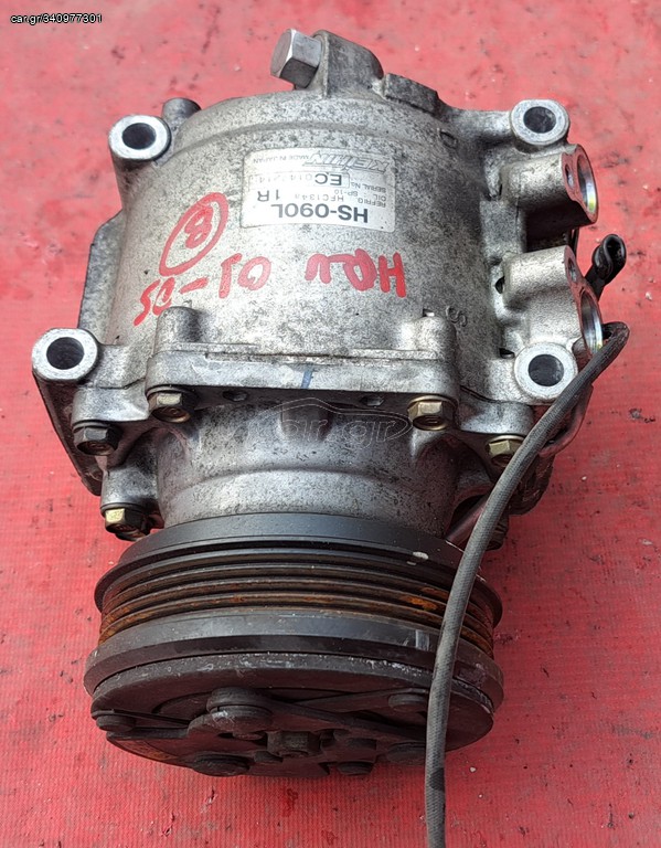 HONDA HR-V 2001-2005 ΚΟΜΠΡΕΣΕΡ A/C HS-090L (KEIHIN)