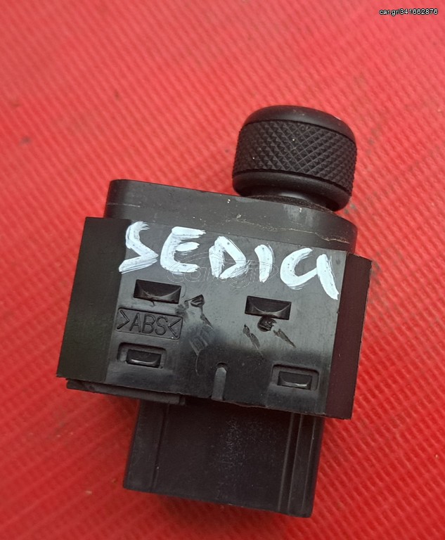 FIAT SEDICI / SUZUKI SX4 2007-2014 ΔΙΑΚΟΠΤΗΣ ΡΥΘΜΙΣΗΣ ΚΑΘΡΕΦΤΩΝ 62J000969T