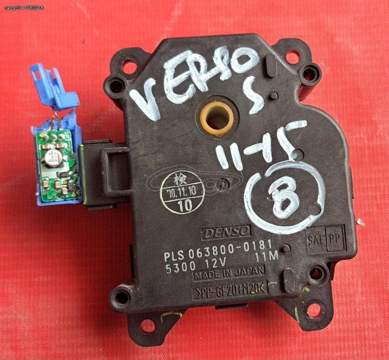 TOYOTA VERSO-S 2011-2015 , TOYOTA ΕΓΚΕΦΑΛΑΚΙΑ ΕΒΑΠΟΡΕΤΑΣ 063800-0172 , 063800-0181 , 063800-0181 , 0638000172 , 0638000181 , 0638000181
