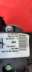 OPEL MERIVA 2006-2011 ΟΘΟΝΗ ΠΟΛΛΑΠΛΩΝ ΕΝΔΕΙΞΕΩΝ - ΡΟΛΟΙ 13256825