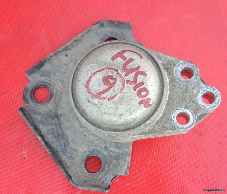 FORD FUSION 2006-2012 ΒΑΣΕΙΣ ΜΗΧΑΝΗΣ (FXJA , ΒΕΝΖΙΝΗ) Α1*