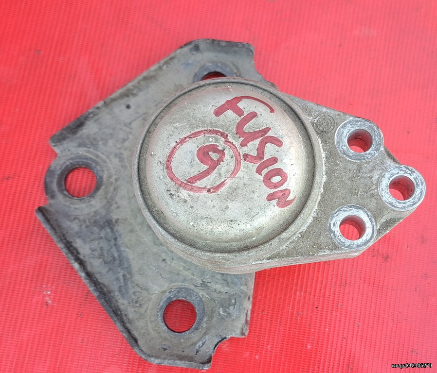 FORD FUSION 2006-2012 ΒΑΣΕΙΣ ΜΗΧΑΝΗΣ (FXJA , ΒΕΝΖΙΝΗ) Α1*