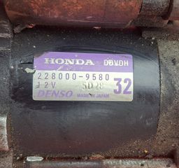 HONDA CIVIC 2001-2005 ΜΙΖΑ 228000-9580 , 2280009580