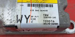 TOYOTA YARIS 2009-2011 ΕΓΚΕΦΑΛΟΣ ΑΕΡΟΣΑΚΩΝ 89170-0D480 , 891700D480