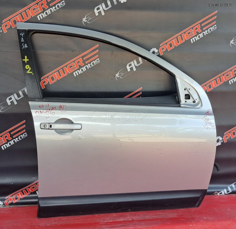 NISSAN QASHQAI J10 +2 2007-2013 ΠΟΡΤΑ ΕΜΠΡΟΣ ΔΕΞΙΑ ΚΟΜΠΛΕ Α2*