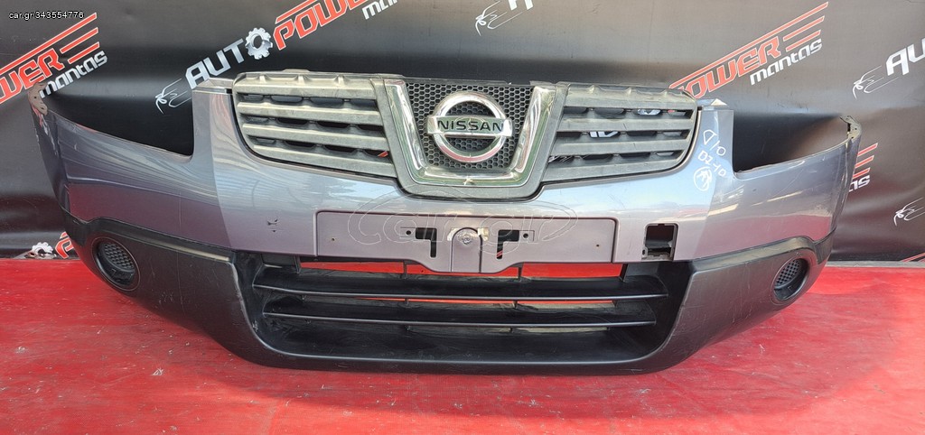 NISSAN QASHQAI J10 2007-2010 ΠΡΟΦΥΛΑΚΤΗΡΑΣ ΕΜΠΡΟΣ ΚΟΜΠΛΕ ΜΕ ΜΑΣΚΑ Α2*