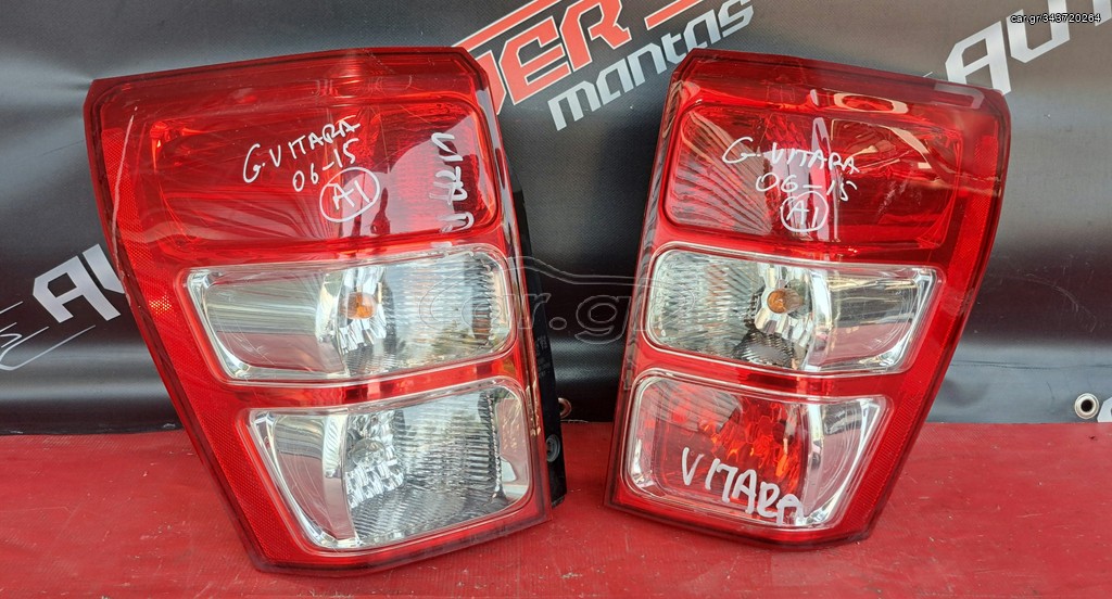 SUZUKI GRAND VITARA 2006-2015 ΦΑΝΑΡΙ ΠΙΣΩ ΑΡΙΣΤΕΡΟ-ΔΕΞΙΟ (ΤΟ ΔΕΞΙΟ ΕΧΕΙ ΠΟΥΛΗΘΕΙ) Μ*
