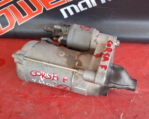 OPEL CORSA F 2019-2023/PEUGEOT 208-2008 2019-2023/CITROEN C3 2019-2023 ΜΙΖΑ 9832577880
