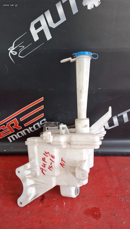 TOYOTA AURIS 2012-2019 ΔΟΧΕΙΟ ΥΑΛOΚΑΘΑΡΙΣΤΗΡΑ ΧΩΡΙΣ ΜΟΤΕΡ Α1*