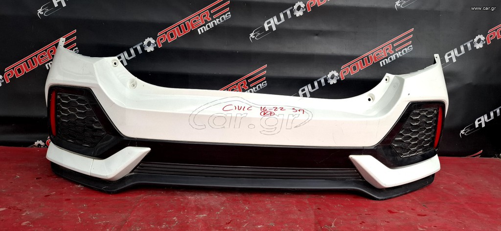 HONDA CIVIC 2016-2022 5ΠΟΡΤΟ ΠΡΟΦΥΛΑΚΤΗΡΑΣ ΠΙΣΩ Α2*