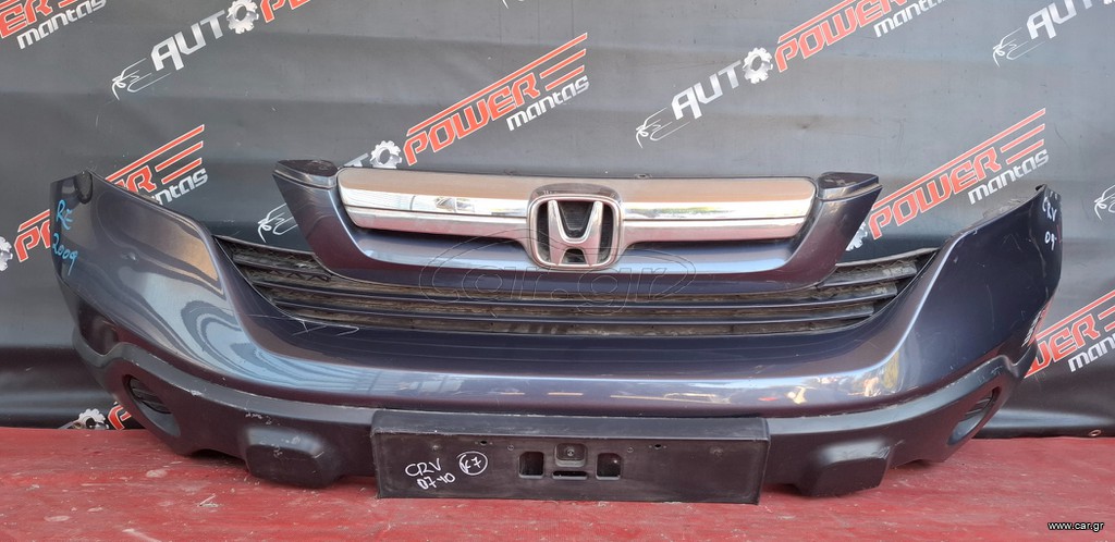 HONDA CR-V 2007-2010 ΠΡΟΦΥΛΑΚΤΗΡΑΣ ΕΜΠΡΟΣ Α2*