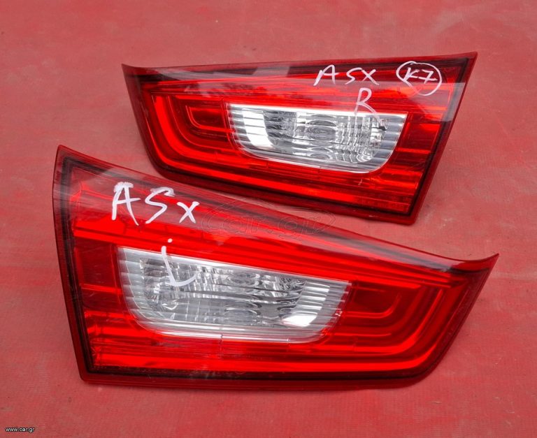 MITSUBISHI ASX 2010-2020 ΦΑΝΑΡΙ ΠΙΣΩ ΑΡΙΣΤΕΡΟ-ΔΕΞΙΟ ΕΣΩΤΕΡΙΚΟ ( ΤΟ ΑΡΙΣΤΕΡΟ ΕΧΕΙ ΠΟΥΛΗΘΕΙ ) M*