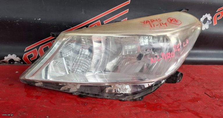 TOYOTA YARIS 2012-2014 ΦΑΝΑΡΙ ΕΜΠΡΟΣ ΑΡΙΣΤΕΡΟ A1*