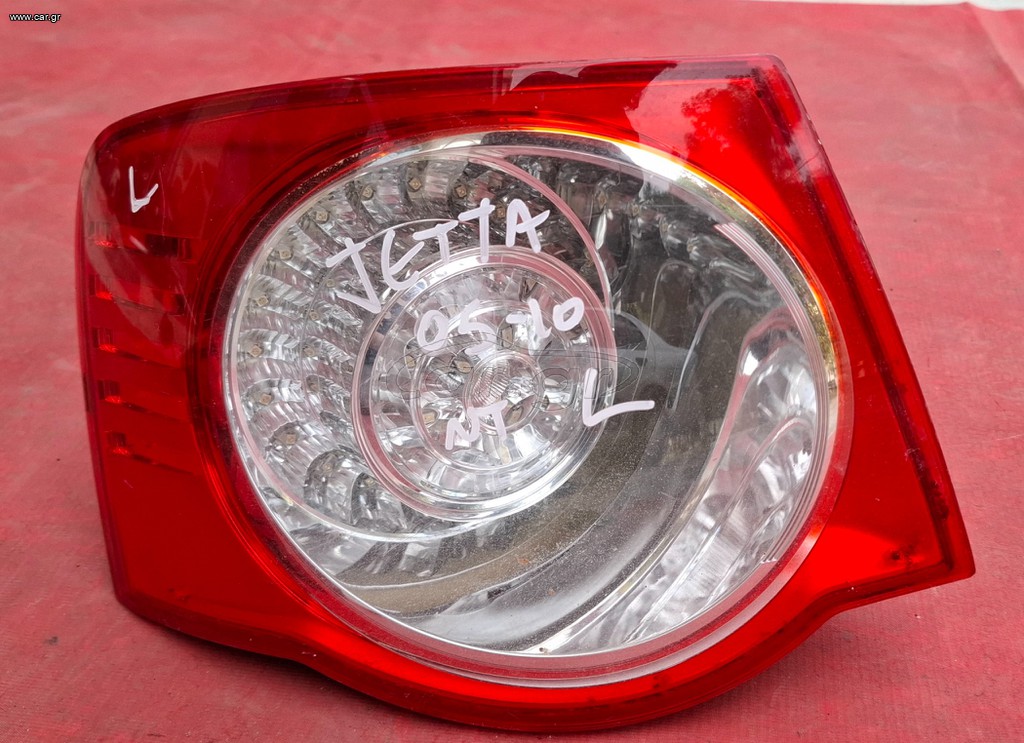 VW JETTA 2005-2010 ΦΑΝΑΡΙ ΠΙΣΩ ΑΡΙΣΤΕΡΟ ΕΞΩΤΕΡΙΚΟ A2*