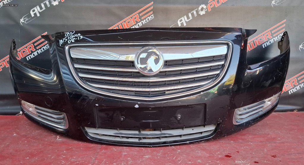 OPEL INSIGNIA 2008-2013 ΠΡΟΦΥΛΑΚΤΗΡΑΣ ΕΜΠΡΟΣ ΚΟΜΠΛΕ ΜΕ ΠΡΟΒΟΛΕΙΣ A2*