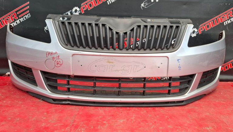 SKODA FABIA 2010-2014 ΠΡΟΦΥΛΑΚΤΗΡΑΣ ΕΜΠΡΟΣ ΚΟΜΠΛΕ A2*