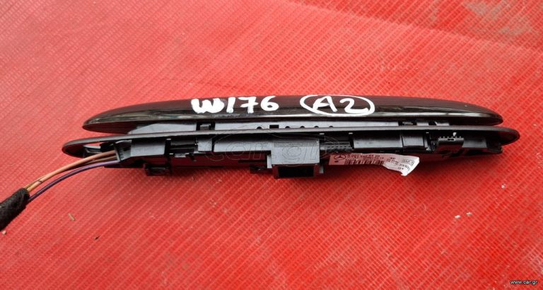 MERCEDES-BENZ A-CLASS W176 2012-2018 Αισθητήρας στάθμευσης Πίσω A0015425423