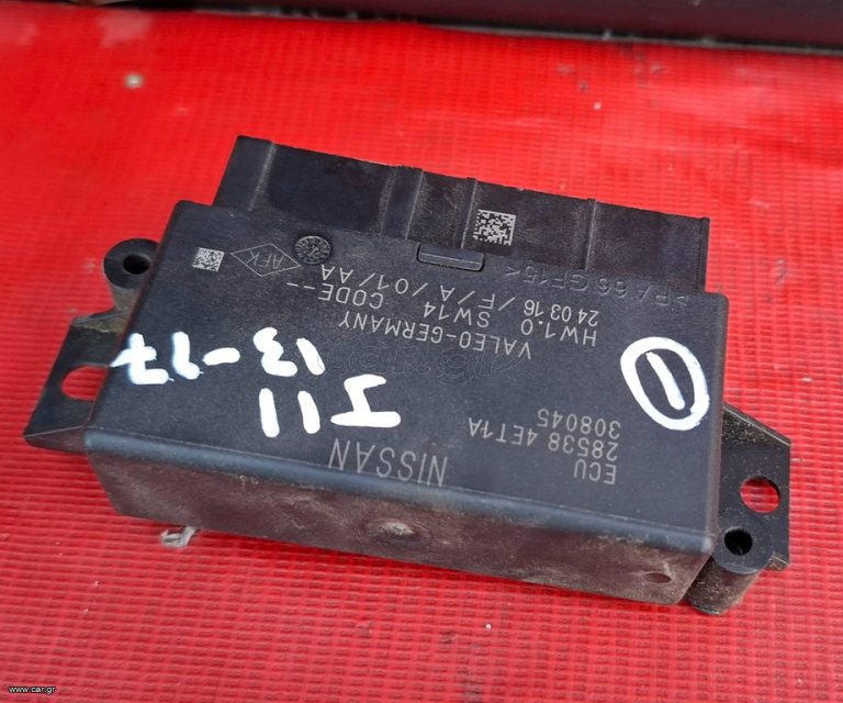 NISSAN QASHQAI J11 2014-2022 ΕΓΚΕΦΑΛΟΣ 285384ET1A