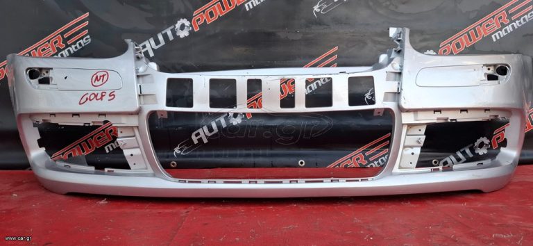 VW GOLF 5 2004-2008 MK5 R32 ΠΡΟΦΥΛΑΚΤΗΡΑΣ ΕΜΠΡΟΣ (Αδειος) Α2*