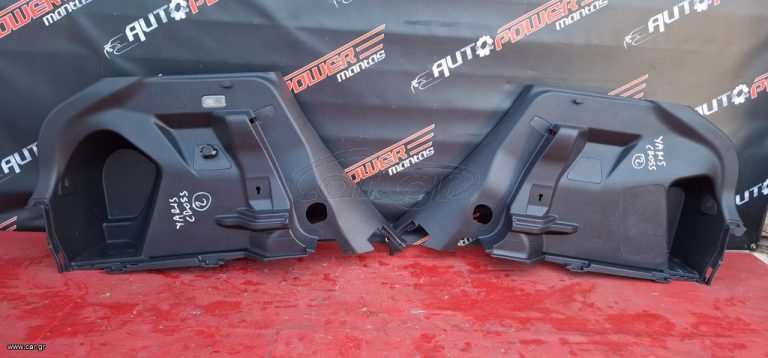 TOYOTA YARIS CROSS 2021-2025 ΚΑΛΥΜΜΑ ΠΙΣΩ ΔΕΞΙΟ -ΑΡΙΣΤΕΡΟ ΦΤΕΡΟΥ ΕΣΩΤΕΡΙΚΟ Α2*