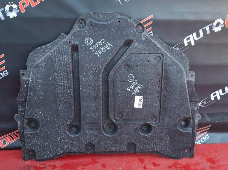 TOYOTA YARIS CROSS 2021-2024 ΠΟΔΙΑ ΜΗΧΑΝΗΣ 514510D040 (ΥΒΡΙΔΙΚΟ) ( 2 ΤΕΜΑΧΙΑ ) A1*