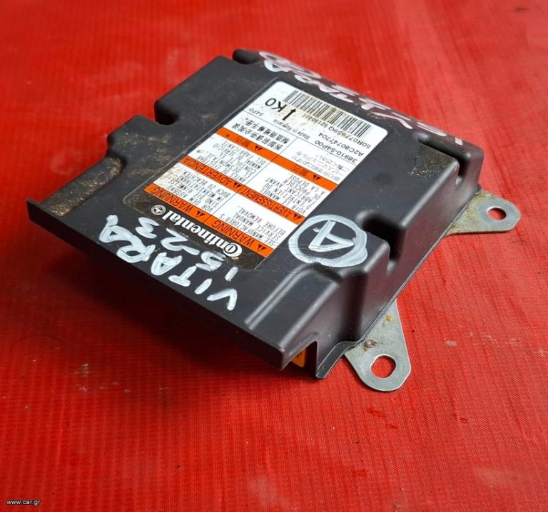 SUZUKI VITARA 2015-2023 ΕΓΚΕΦΑΛΟΣ ΑΕΡΟΣΑΚΩΝ (38910-54P00 , 3891054P00)