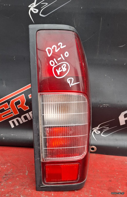 NISSAN NAVARA D22 2001-2010 KING CAB ΦΑΝΑΡΙ ΠΙΣΩ ΔΕΞΙΟ M*