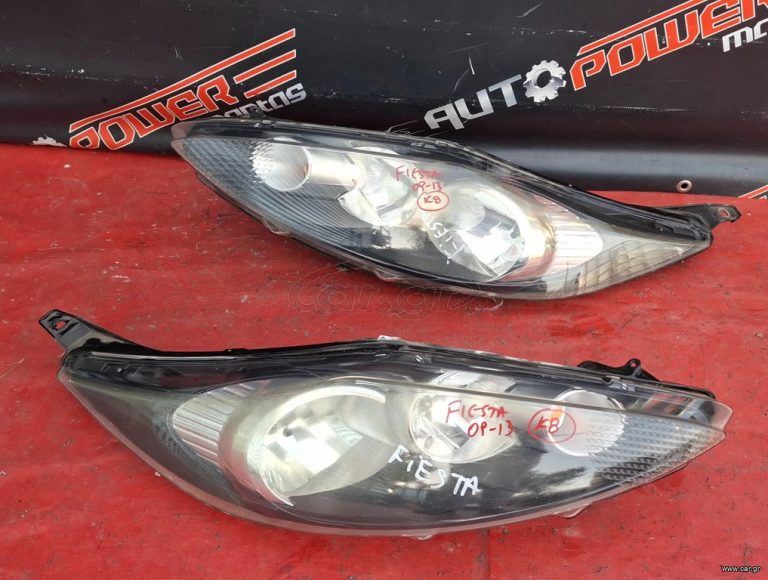 FORD FIESTA 2008-2013 ΦΑΝΑΡΙ ΕΜΠΡΟΣ ΑΡΙΣΤΕΡΟ( 2 ΤΕΜΑΧΙΑ ΔΙΑΘΕΣΙΜΑ ) -ΔΕΞΙΟ( μαυρο) ( ΤΟ ΔΕΞΙΟ ΕΧΕΙ ΠΟΥΛΗΘΕΙ ) A2*