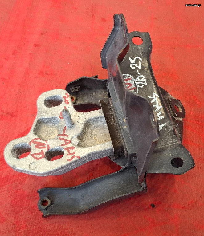 TOYOTA YARIS 2020-2025 ΒΑΣΗ ΜΗΧΑΝΗΣ AV-D2780 , AV-D2780 A1*