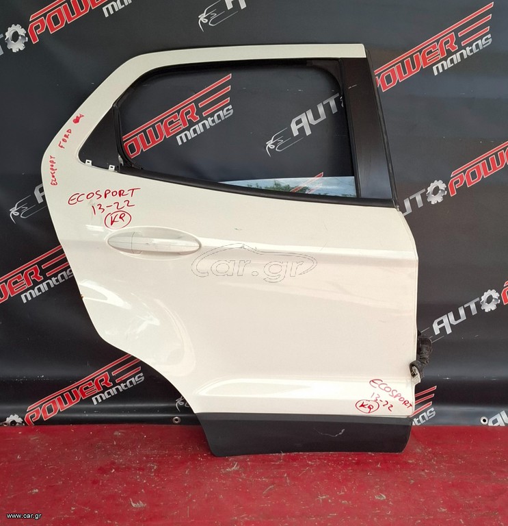 FORD ECOSPORT 2013-2020 ΠΟΡΤΑ ΠΙΣΩ ΔΕΞΙΑ ΚΟΜΠΛΕ Α2*