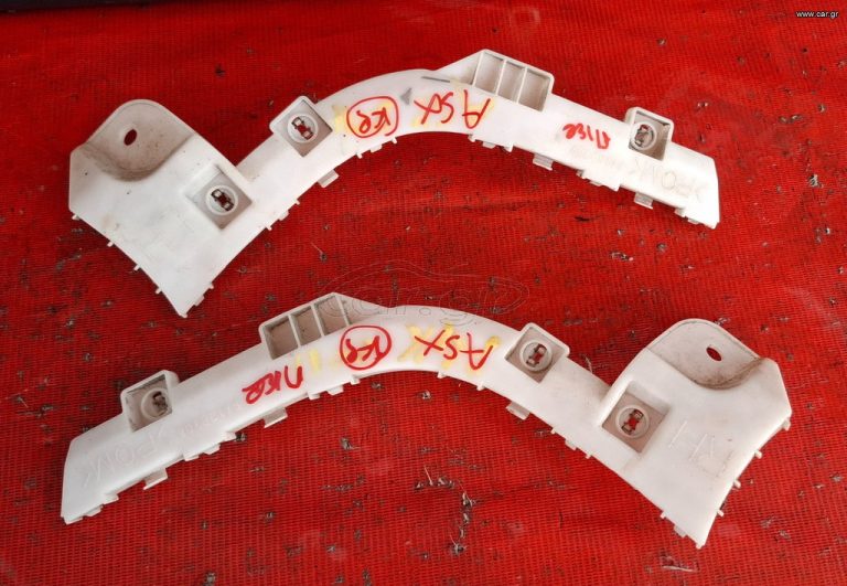 MITSUBISHI ASX 2010-2020 ΒΑΣΕΙΣ ΠΡΟΦΥΛΑΚΤΗΡΑ ΠΛΑΙΝΕΣ ΠΙΣΩ ΑΡΙΣΤΕΡΗ -ΔΕΞΙΑ