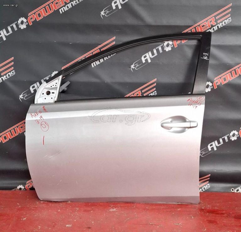 TOYOTA AURIS 2013-2019 ΠΟΡΤΑ ΕΜΠΡΟΣ ΑΡΙΣΤΕΡΗ ΚΟΜΠΛΕ Α2*