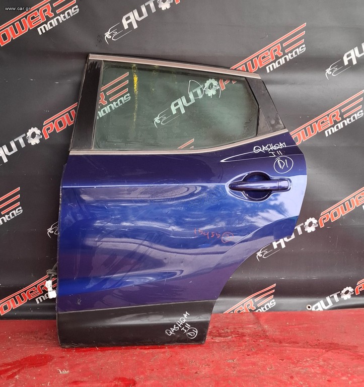 NISSAN QASHQAI J11 2014-2022 ΠΟΡΤΑ ΠΙΣΩ ΑΡΙΣΤΕΡΗ ΚΟΜΠΛΕ Α2*