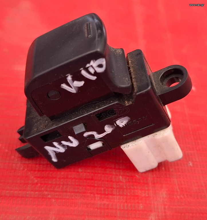 NISSAN NV200 2011-2019 ΔΙΑΚΟΠΤΗΣ ΗΛΕΚΤΡΙΚΩΝ ΠΑΡΑΘΥΡΩΝ ΕΜΠΡΟΣ ΔΕΞΙΟΣ ΜΟΝΟΣ